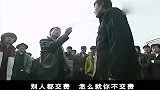 公安局长：恶霸强收他人过桥费，不料新任局长遇到，这下恶霸惨了