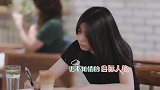火箭少女杨超越凌晨4点起床做早饭，紫宁乔装打扮为粉丝送惊喜
