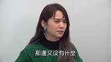 杨丞琳接受采访，被记者套路问李荣浩尴尬问题，太搞笑了