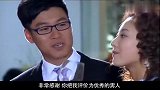 劝和小组：心机女故意假摔，总裁不吃这套，下秒保镖让她丢尽脸