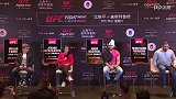UFC-17年-UFC中国赛媒体公开日 嘉宾问答环节-花絮