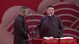 岳云鹏：孙越的媳妇啊，我都不想多说了