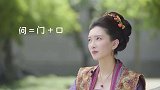 江疏影吐槽王凯爱讲冷笑话，现场还神模仿，把记者都逗笑了！