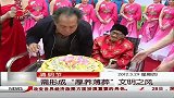晨光新视界-20120329-需形成“厚养薄葬”文明之风
