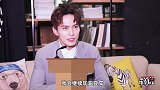 剧说-20180326-徐正溪狼系男友上线，演绎最霸气最专情的宇文护！