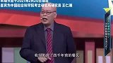 中国是西方的爷爷，4000年前就出现了 刀叉餐具，西方是孙子