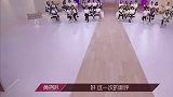 张含韵戏曲唱风惊艳全场，评委觉不够好，这是为啥
