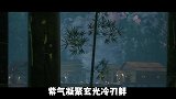 【首席御灵师】丁班团结一心，试炼扬眉吐气！