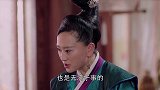太子中毒，皇上大怒竟要亲自审案，众人吓得瑟瑟发抖