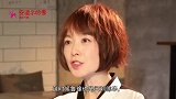 张学友为什么不和你一起做节目？刘德华耿直的回答，太真实