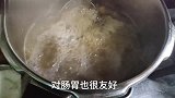 做个广东式煲汤，排骨羊肚菌莲子汤！