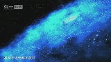 黑洞究竟是不是另一宇宙的起点？霍金：它或是连接宇宙通道！