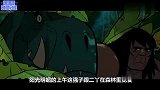 动漫：大猩猩打伤恐龙，穴居人瞬间暴走，喝下药剂灭了猩猩一族！