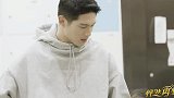 王子文吴永恩穿情侣白衣，男方父母不认可冷漠脸，吴永恩分身乏力