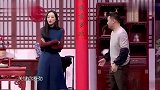 贾冰刚当上韩雪的男朋友，就被老太太忘记了，观众大笑