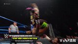 WWE中国-20190328-WWE轻量级：欧尼罗康采取干扰战术 害塞德里克输给艾瑞亚戴瓦瑞