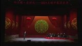 京剧《二堂舍子》选段“伯夷叔齐二大圣人”演唱者：陈少云