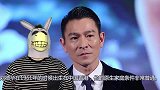 刘德华不仅是好演员还是好歌手，40分钟创作《爱你一万年》，赞