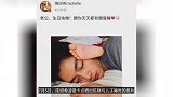 陈妍希晒陈晓与4岁儿子睡照，发文为丈夫庆生，儿子小脚抢镜