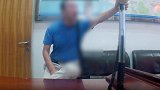 醉酒男“丢”身份证 花式刁难车站派出所民警 ，转身一掏兜傻了