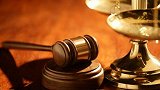 女友提分手 男子强行发生关系 以10万获谅解后仍因强奸罪获刑