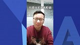 意媒说伊布不可能回米兰 他刚把房子卖了 邵煊:他想换个更大的