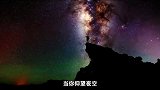 为什么没有孕育出统治宇宙的文明体系？