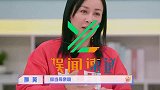 那英回应十年前经典骂人言论：在酒局上被烦很生气