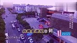 综艺：司机睁眼说瞎话，套路男人帮无底线，结局笑惨了