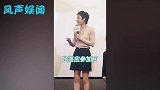邓超不给等等和小花报兴趣班，气得孙俪直飚北京腔，够我笑十天