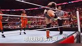 wwe大秀哥为何台下揍三人