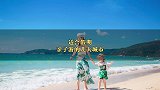 马上寒假了，必带孩子去的几个城市