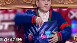 杨迪和迪拜们简直是相爱相杀，太可爱了，今日快乐源泉