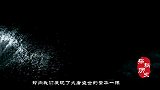 专家挖开古寺地宫，发现“三条腿”的盘子，古人喝茶这么“重口”