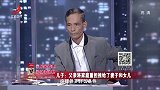 调解：妻子常被丈夫毒打，丈夫大喊冤枉，女儿拿出照片全场怒了！