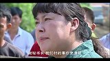 抗诉第01集(预告)