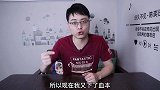 开箱李子柒龙舟粽，包装也太惊艳了，这次会血亏吗？