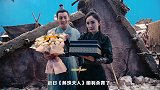 陈小纭杨幂同框杀青照 一个惊艳一个英姿飒爽 斛珠夫人杀青！