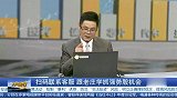 关注最清晰的浪型 当下最重要