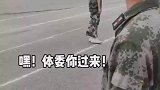 教官你太过分了，紧张且期待