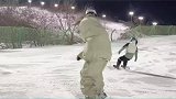 滑得好棒啊！我也想滑成这样！
