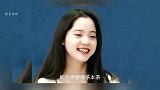 欧阳娜娜有多“绿茶”？直呼陈伟霆“爸爸”，偷偷进他房间穿睡衣
