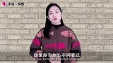 婚后女人，怎样让本人“升值”？几点发起打造魅力女人