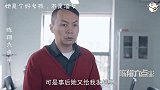 一无所有的舔狗系列：做不到茅台这样的，都不好意思说是舔狗