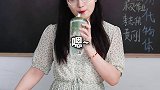 你去过四川吗？四川 知识 班主任 搞笑