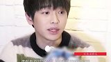 彭昱畅玩游戏牙齿上都是墨水，杨紫爆笑：你给大家笑一个！我服了