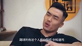 球场趣事踢球真的是有人格分裂看职业球手说事