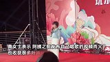 潮汕阿姨唱“生腌”英文歌爆红，魔性到无限循环，拍摄者：现场听更上头