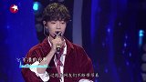 肖战被曝参加春晚彩排，和杨紫搭档唱歌今年除夕有事干了
