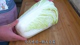 调白菜饺子馅，记住别用盐杀白菜水，教你饭店不外传配方，真香